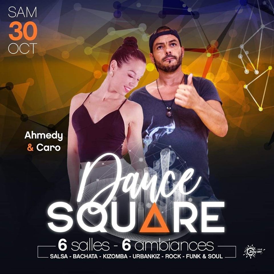 DANCE SQUARE photo
